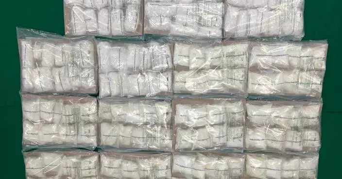 Hong Kong Customs Seizes 36.2kg of Ketamine Worth $18 Million, Arrests Three Suspects