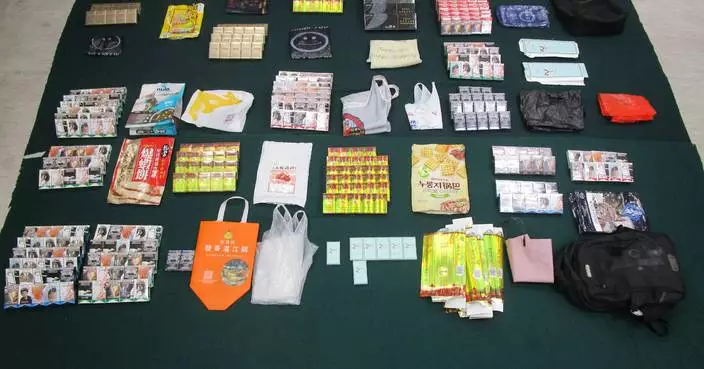 Two passengers sentenced for importing duty-not-paid cigarettes, highlighting strict enforcement of customs laws.