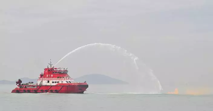 Civil Aviation Department Completes Successful Aeronautical Search and Rescue Exercise Near Lantau Island