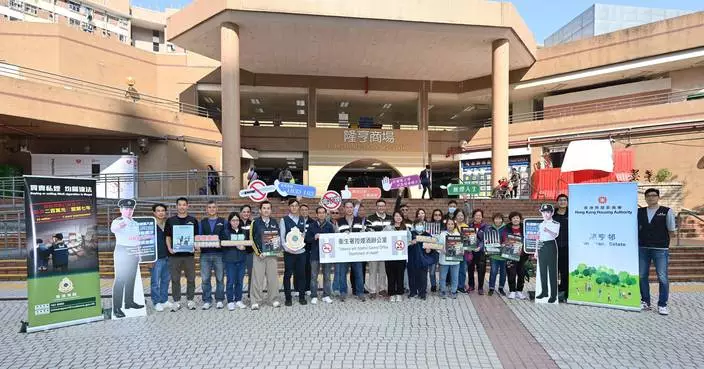 Hong Kong Customs Launches Campaign Against Illicit Cigarettes, Promotes New Duty Stamp System and Increased Penalties.