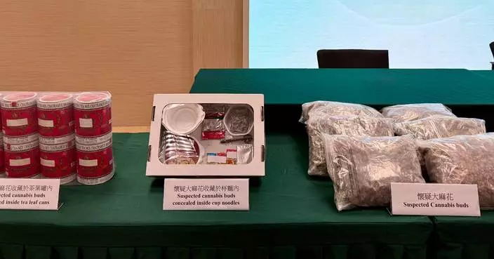 Hong Kong Customs Seizes 1.4 Tons of Drugs in Major Airport Anti-Narcotics Operation