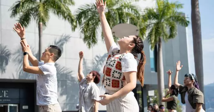 Free Inclusive Dance Performance Promotes Harmony at Hong Kong Cultural Centre This Sunday
