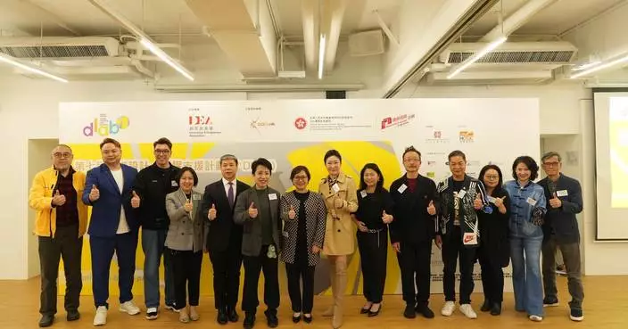 39 Local Design Companies Selected for DLAB Support Scheme to Expand Internationally