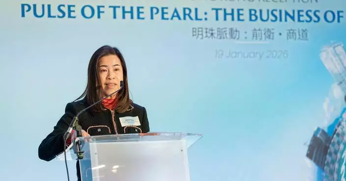 Hong Kong Showcases Art-Tech Innovations at London Reception with HK Baptist University