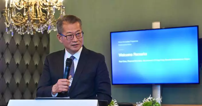 Hong Kong's Financial Secretary Engages Global Leaders at WEF Annual Meeting in Davos