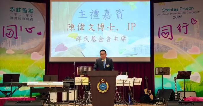 Sixty-two Stanley Prison inmates recognized for academic achievements at ceremony supporting rehabilitation through education.