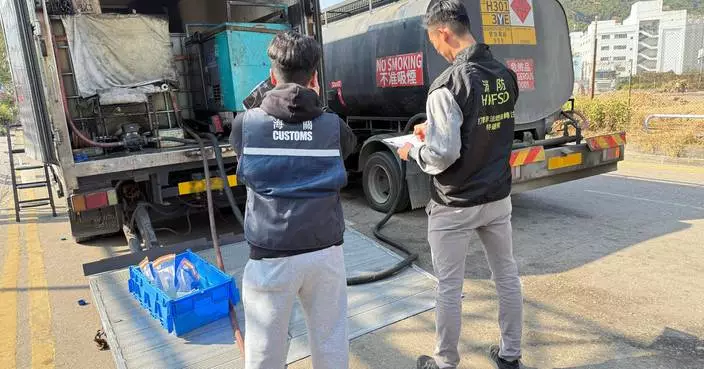 Hong Kong Customs Seizes Over 67,000 Liters of Illegal Fuel in Operation Knockout Against Illicit Activities.