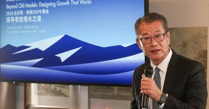 Hong Kong’s Financial Secretary Promotes City’s Growth at World Economic Forum in Davos