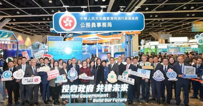 Civil Service Secretary Encourages Youth to Explore Career Opportunities at Education &amp; Careers Expo 2026