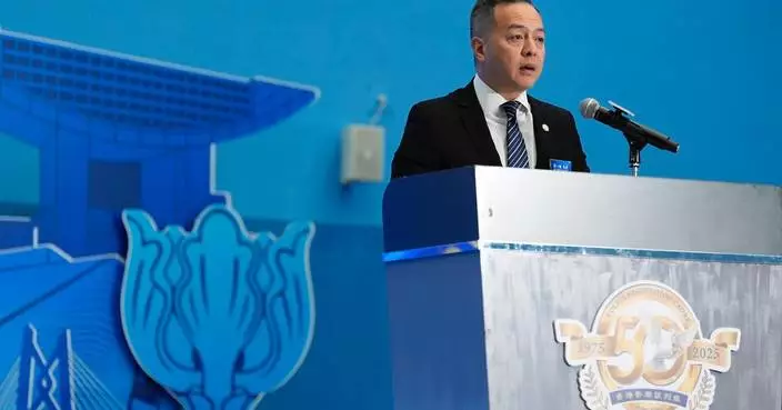 Hong Kong Police Negotiation Cadre Celebrates 50 Years with Symposium on Crisis Management and Future Innovations.