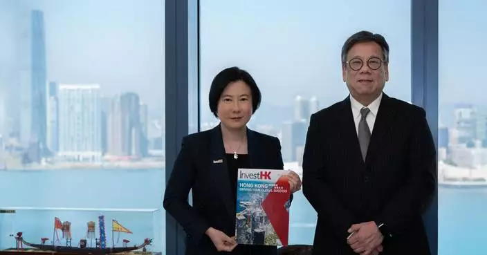 InvestHK Reports Record High Foreign Investments in Hong Kong for 2025, Boosting Confidence and Job Creation