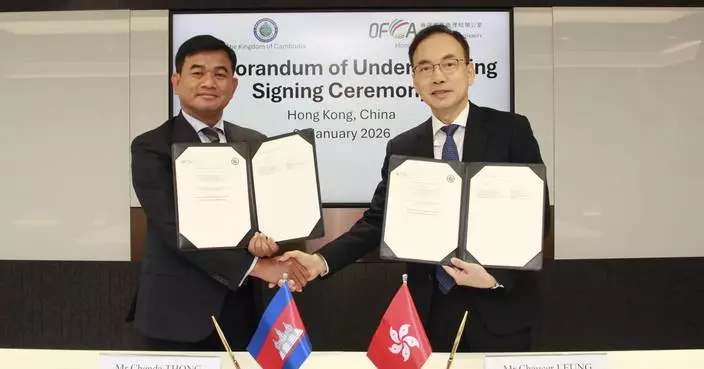Hong Kong and Cambodia Sign MOU to Combat Scam Calls and Spam Communications