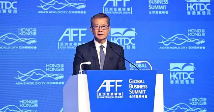 Paul Chan Highlights Hong Kong’s Role in Global Business Amid Technological and Economic Transformations