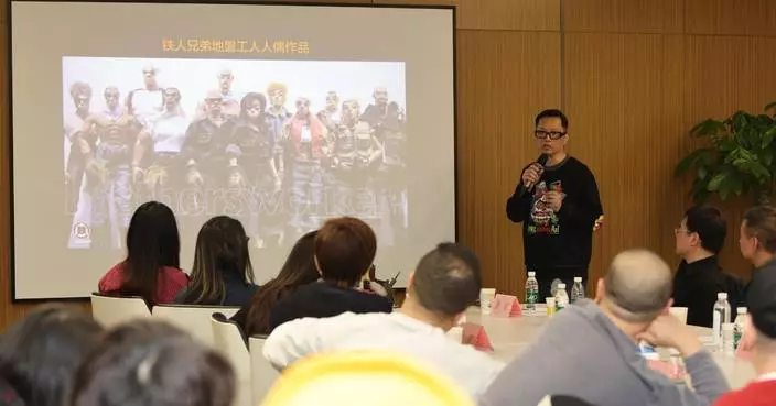 Hong Kong and Beijing Collaborate at Art Toy Intellectual Property Exchange Events