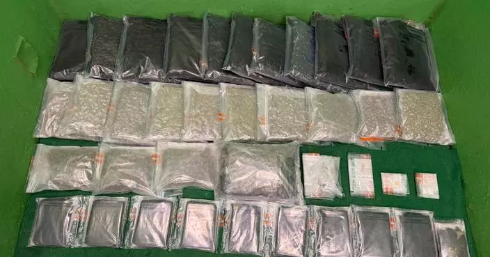 Hong Kong Customs Seizes 21kg of Drugs, Arrests Three in Major Trafficking Case at Airport