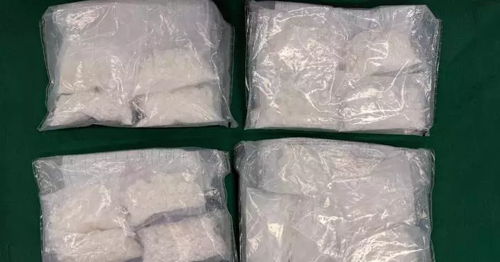 Hong Kong Customs Seizes 4.6kg of Ketamine in Major Drug Bust, Arrests 35-Year-Old Man
