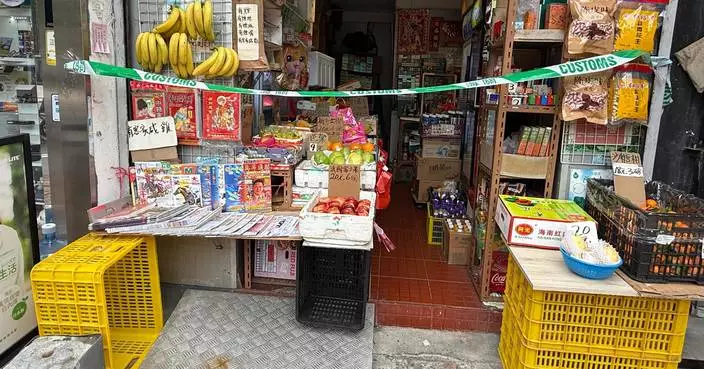 Hong Kong Customs Seizes 13,000 Illicit Cigarettes in Two-Day Enforcement Operation, Three Arrested