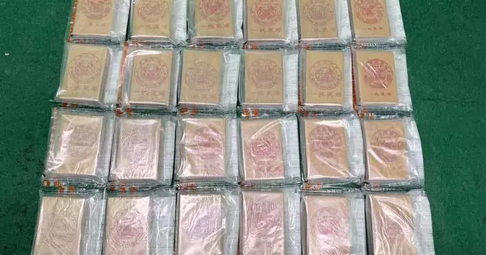 Hong Kong Customs Seizes 50kg of Drugs Worth $19 Million, Arrests Three Passengers at Airport