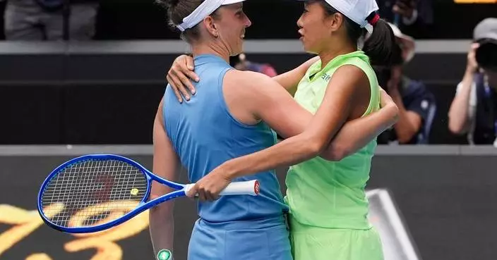 Elise Mertens and Zhang Shuai win the Australian Open women's doubles title