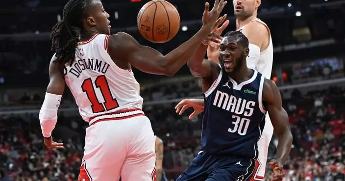 Bulls beat Mavericks 125-107 after Kidd is ejected in the first quarter