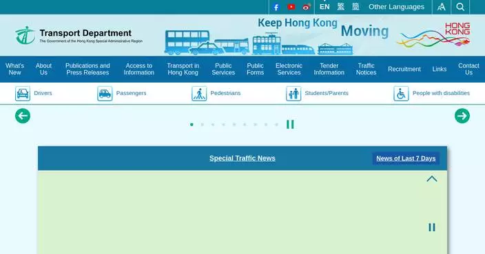 Hong Kong Marathon 2026: Temporary Road Closures and Transport Adjustments Announced for January 18.