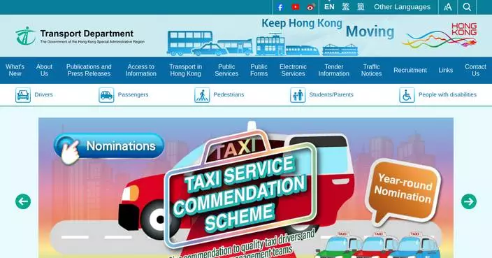 KMB Route 71K Resumes Stops for Tai Po Residents Starting January 20