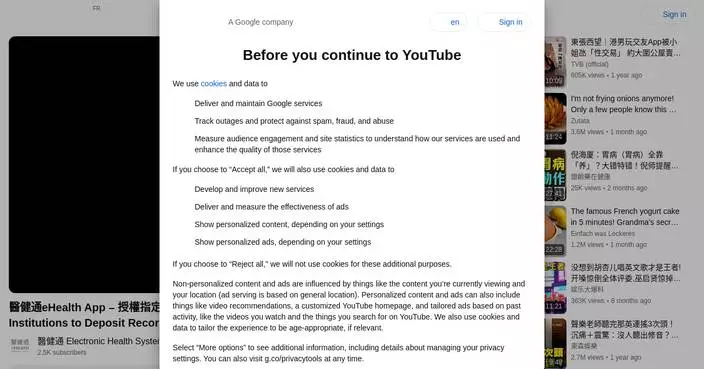 Hong Kong Citizens Can Store Radiology Reports in eHealth App from January 27