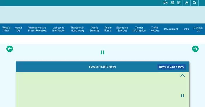 Traffic and Transport Changes Announced for Lung Cheung Road Demolition Works This Weekend