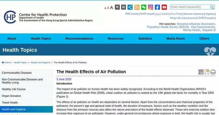 Hong Kong Faces Serious Air Pollution Levels, Health Risks Advisories Issued