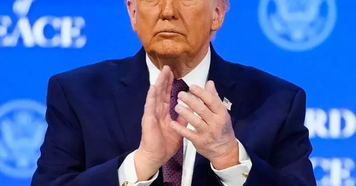 US completes withdrawal from World Health Organization