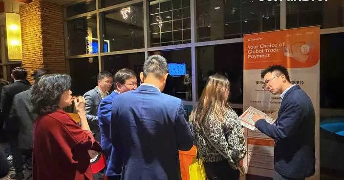 XTransfer Debuts at the CES in Vegas