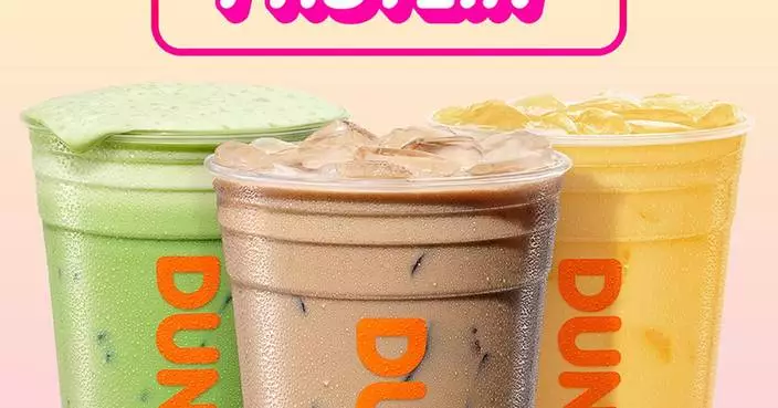 Dunkin’® Adds Protein Milk to the Menu and Teams Up with Megan Thee Stallion to Start 2026 Strong
