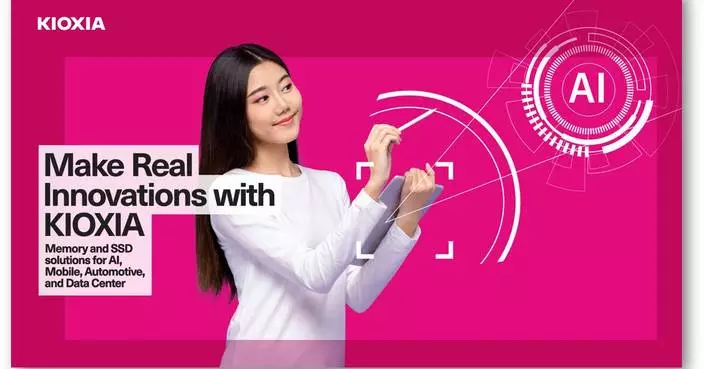 KIOXIA Highlights Versatile Memory and SSD Solutions for AI, Mobile, Automotive, and Data Centers at CES 2026