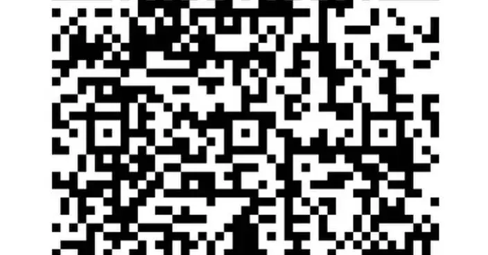 Tractor Supply Company Foundation Donates $250,000 to Support Winter Storm Recovery in Middle Tennessee