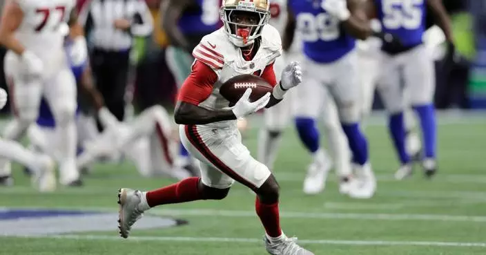 Brandon Aiyuk’s last snap with the 49ers: ‘It’s unfortunate and confusing,’ says Shanahan