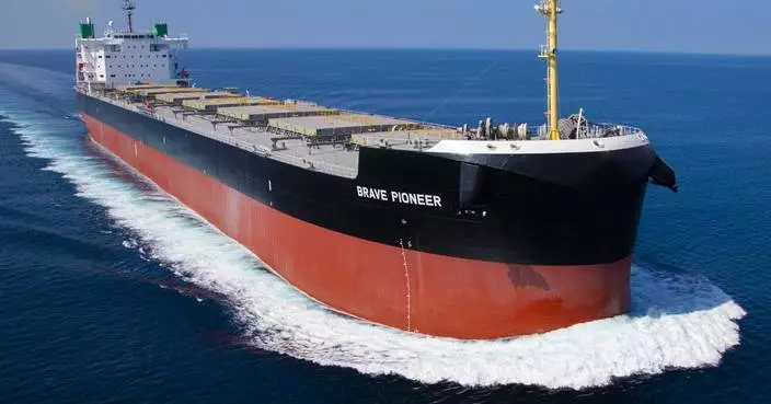 Cargill Advances Maritime Decarbonisation with Delivery of First Green Methanol Dual-Fuel Vessel