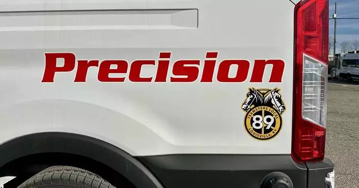 Precision Vehicle Solutions Selected to Operate Finished Vehicle Logistics at Ford’s Kentucky Truck Plant