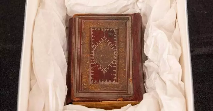 Zohran Mamdani will be sworn in as mayor on a Quran, a first in New York City history