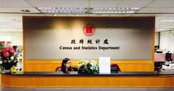 New Statistics Digest Reveals Marriage and Divorce Trends in Hong Kong, 1991-2024