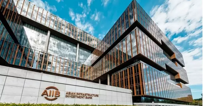 AIIB: Despite Challenges such as Geopolitical Tensions, there is Huge Potential for Cooperation with Hong Kong