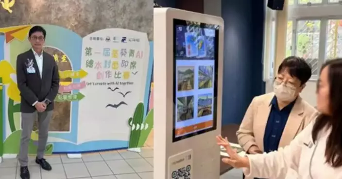 Bastille's In-depth Report: Million Tech's AI Library System Sparks Children's Imagination and Enhances Their Reading Interest