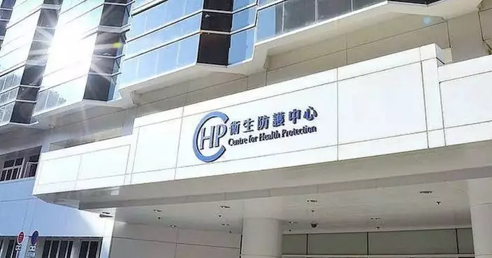 CHP Reports Two Legionnaires' Disease Cases, Urges Public to Maintain Water Systems and Follow Precautions