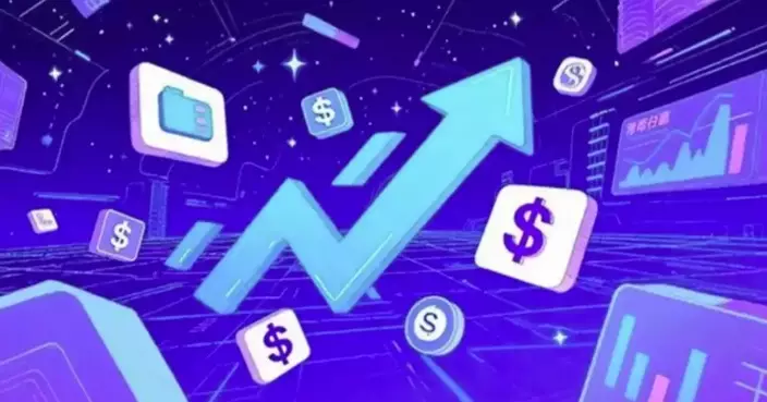 Retail Sales in November 2025 Rise 6.5% Year-on-Year, Driven by Strong Online Sales Growth