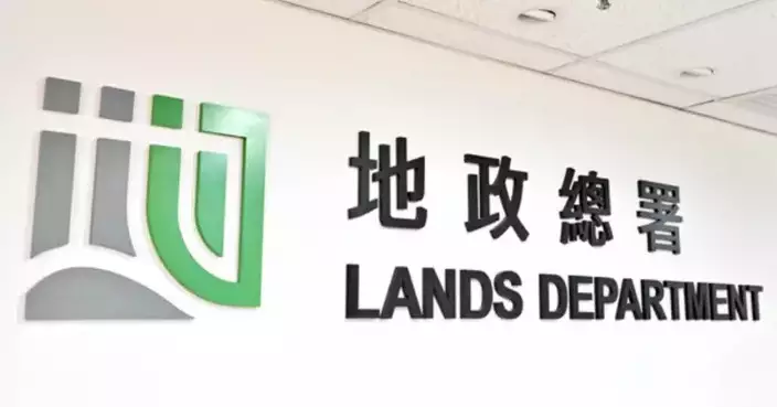 Lands Department Approves 11 Pre-Sale Consents for 3,872 Residential Units in Q4 2025