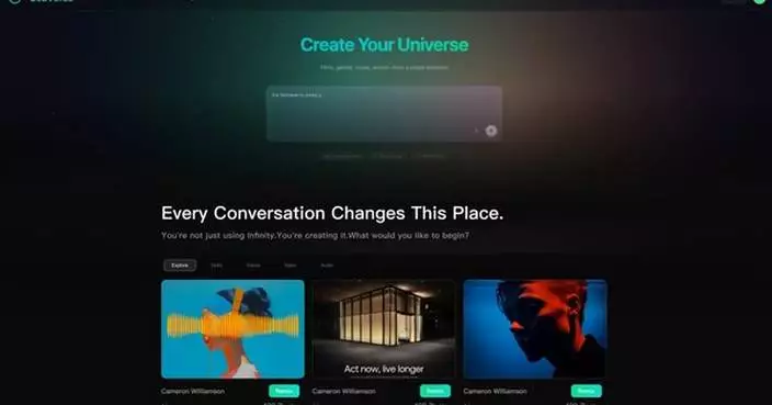 SeaVerse Launches World’s First AI Native Platform, “All in AI Native” Leads the Forward-Looking Revolution in AI Creation