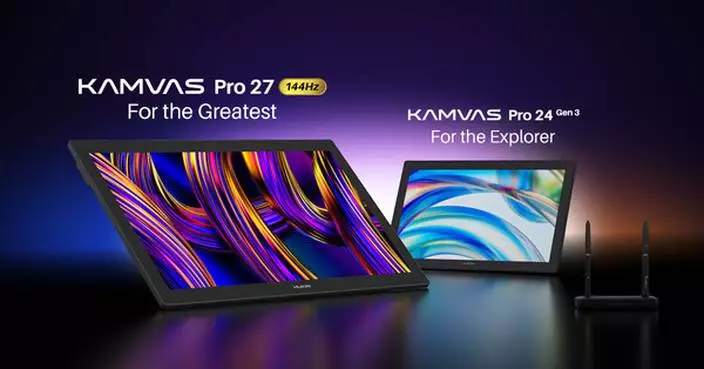 Meet Huion at CES 2026: Experience the Kamvas Gen 3 Tablets Hands-On