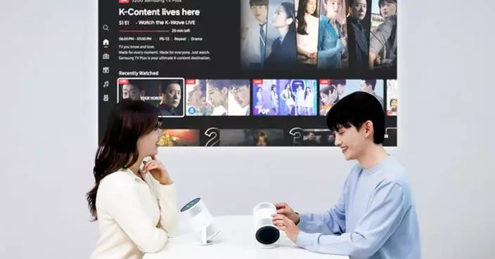 Samsung Unveils The Freestyle+ Ahead of CES 2026, Showcasing a Smarter AI Portable Screen