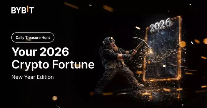 New Year Special: Bybit Daily Treasure Hunt Kicks Off 2026 with Six Weeks of Rewards