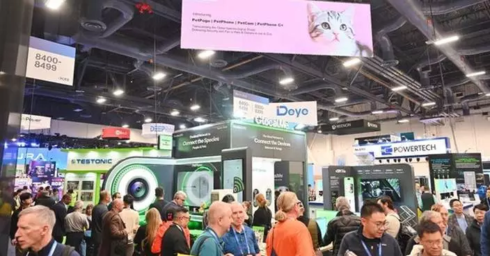 uCloudlink Bridges the “Pet People Divide” at CES 2026: Debuts PetPogo Ecosystem Featuring PetPhone and PetCam