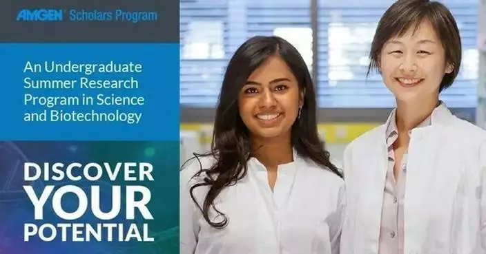 Call for Application for 2026 Tsinghua Amgen Scholars Program